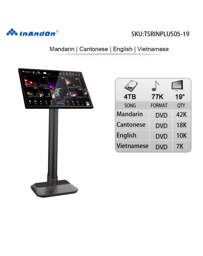 TSRINPLUS05-4TB 77K 19"  INANDON Karaoke Player Intelligent Voice Keying Machine Online Movie Dual System Coexistence Real Time Score The Newest Stytle  19" Touch Screen