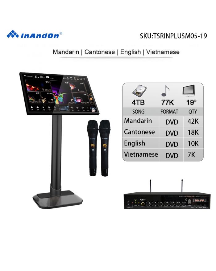 TSRINPLUSM05-4TB 77K 19" MIC INANDON Karaoke Player Intelligent Voice Keying Machine Online Movie Dual System Coexistence Real Time Score The Newest Stytle  19" Touch Screen