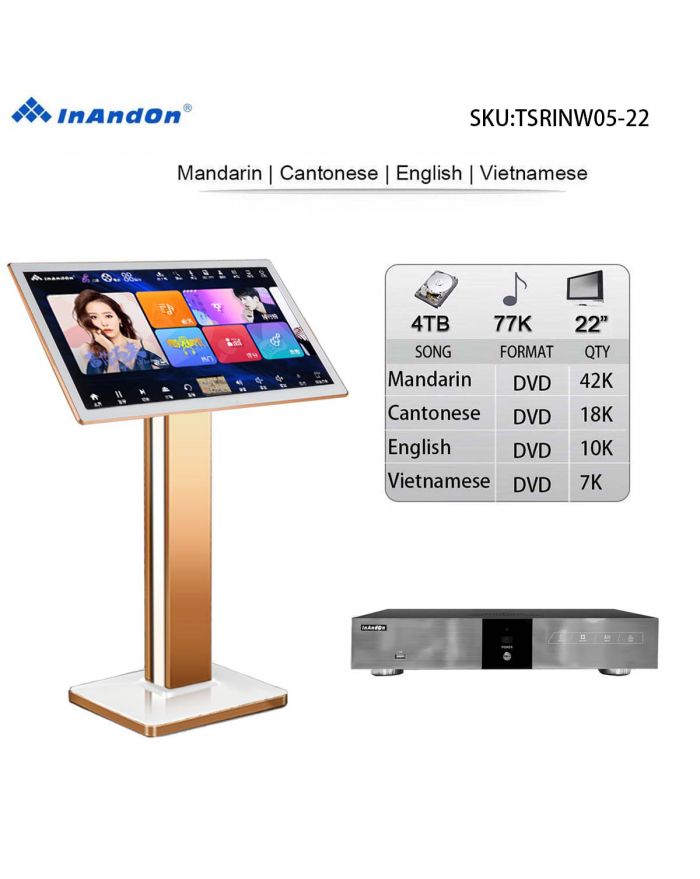 TSRINW05-4TB 77K 22" INANDON Karaoke Player Intelligent Voice Keying Machine Online Movie Dual System Coexistence Real Time Score The Newest Stytle 22" Touch Screen