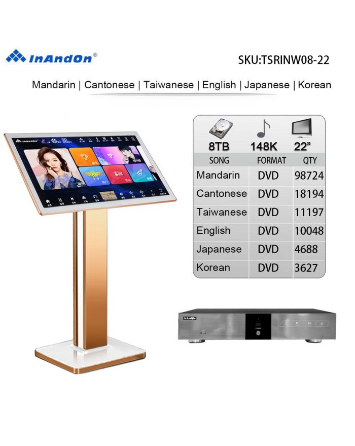 TSRINW08-8TB 148K 22" INANDON Karaoke Player Intelligent Voice Keying Machine Online Movie Dual System Coexistence Real Time Score The Newest Stytle 22" Touch Screen