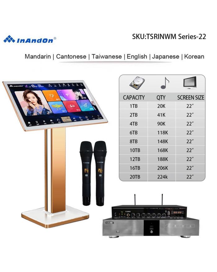 TSRINWM Series UNIVERSAL 1TB 2TB 4TB 6TB 8TB 10TB 12TB 16TB 20TB 22" MIC INANDON Karaoke Player  Machine Online Movie Dual System Coexistence Real Time Score The Newest Stytle 22" Touch Screen