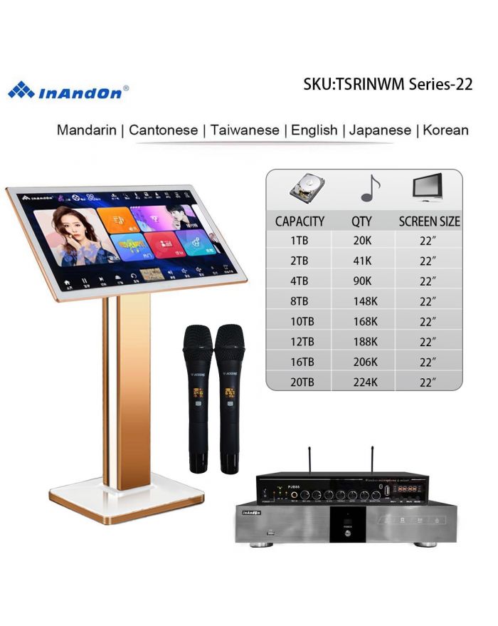 TSRINWM Series UNIVERSAL 1TB 2TB 4TB 8TB 10TB 12TB 16TB 20TB 22" MIC INANDON Karaoke Player  Machine Online Movie Dual System Coexistence Real Time Score The Newest Stytle 22" Touch Screen