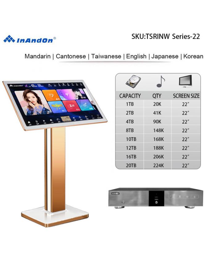 TSRINW Series UNIVERSAL 1TB 2TB 4TB 8TB 10TB 12TB 16TB 20TB 22" MIC INANDON Karaoke Player  Machine Online Movie Dual System Coexistence Real Time Score The Newest Stytle 22" Touch Screen