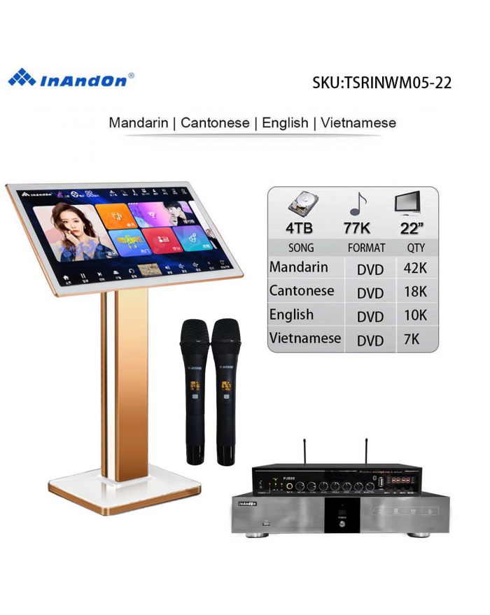 TSRINWM05-4TB 77K 22" MIC Karaoke Player Intelligent Voice Keying Machine Online Movie Dual System Coexistence Real Time Score The Newest Stytle  22" Touch Screen