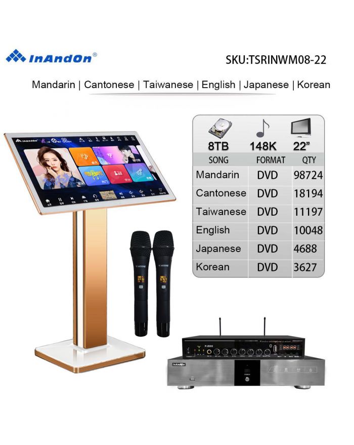 TSRINWM08-8TB 148K 22" MIC  Karaoke Player Intelligent Voice Keying Machine Online Movie Dual System Coexistence Real Time Score The Newest Stytle  22" Touch Screen