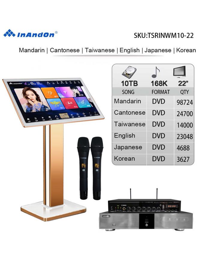 TSRINWM10-10TB 168K 22" MIC Inandon Karaoke Player Intelligent Voice Keying Machine Online Movie Dual System Coexistence Real Time Score The Newest Stytle  22" Touch Screen