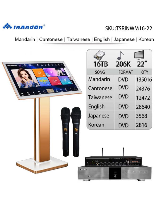 TSRINWM16-16TB 206K 22" MIC  Karaoke Player Intelligent Voice Keying Machine Online Movie Dual System Coexistence Real Time Score The Newest Stytle  22" Touch Screen