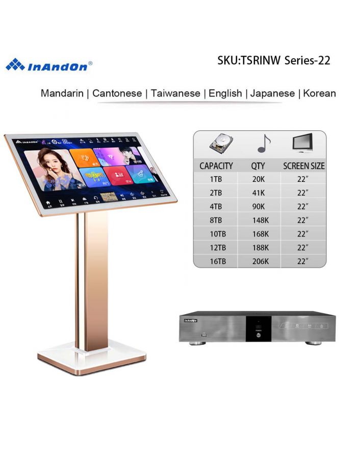 TSRINW Series UNIVERSAL 1TB 2TB 4TB 8TB 10TB 12TB 16TB 22" MIC INANDON Karaoke Player  Machine Online Movie Dual System Coexistence Real Time Score The Newest Stytle 22" Touch Screen