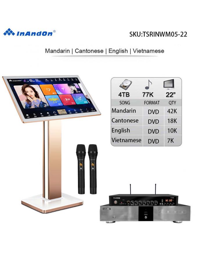 TSRINWM05-4TB 77K 22" MIC Karaoke Player Intelligent Voice Keying Machine Online Movie Dual System Coexistence Real Time Score The Newest Stytle  22" Touch Screen