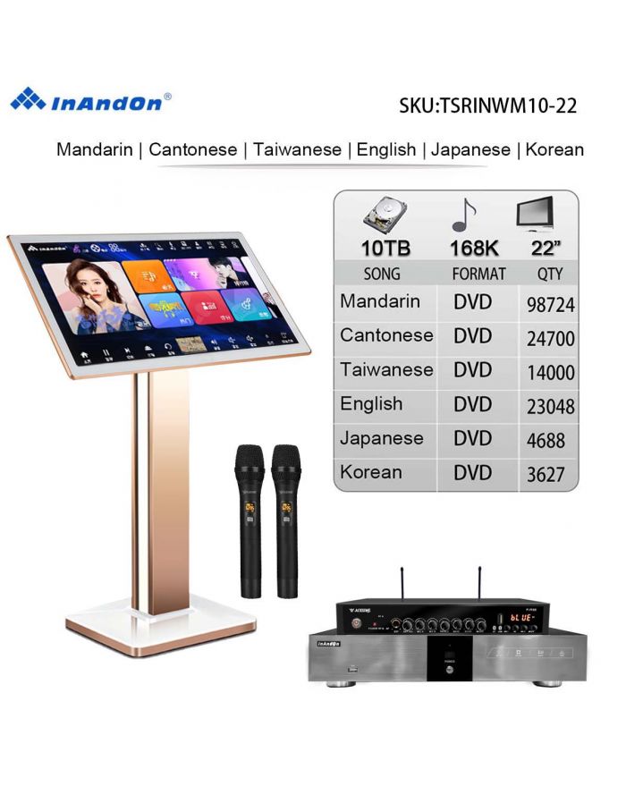TSRINWM10-10TB 168K 22" MIC Inandon Karaoke Player Intelligent Voice Keying Machine Online Movie Dual System Coexistence Real Time Score The Newest Stytle  22" Touch Screen
