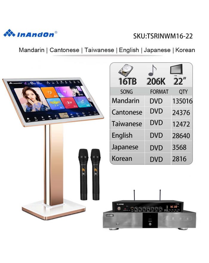 TSRINWM16-16TB 206K 22" MIC  Karaoke Player Intelligent Voice Keying Machine Online Movie Dual System Coexistence Real Time Score The Newest Stytle  22" Touch Screen