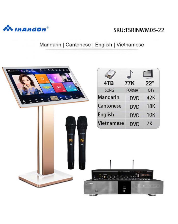 TSRINWM05-4TB 77K 22" MIC Karaoke Player Intelligent Voice Keying Machine Online Movie Dual System Coexistence Real Time Score The Newest Stytle  22" Touch Screen