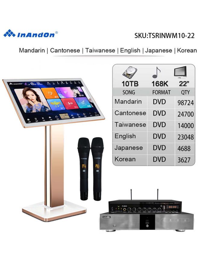 TSRINWM10-10TB 168K 22" MIC Inandon Karaoke Player Intelligent Voice Keying Machine Online Movie Dual System Coexistence Real Time Score The Newest Stytle  22" Touch Screen