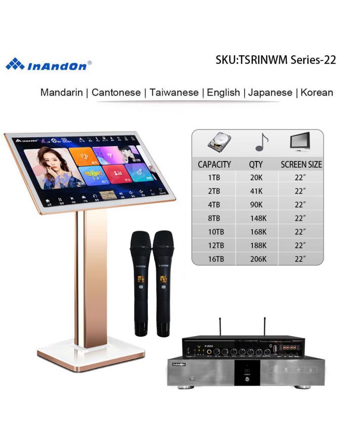 TSRINWM Series UNIVERSAL 1TB 2TB 4TB 8TB 10TB 12TB 16TB 22" MIC INANDON Karaoke Player  Machine Online Movie Dual System Coexistence Real Time Score The Newest Stytle 22" Touch Screen