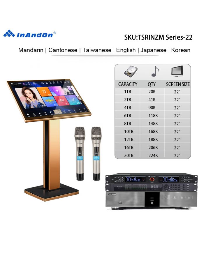 TSRINZM Series UNIVERSAL 1TB 2TB 4TB 6TB 8TB 10TB 12TB 16TB 20TB 22" MIC INANDON Karaoke Player  Machine Online Movie Dual System Coexistence Real Time Score The Newest Stytle 22" Touch Screen INM2 M2 wireless microphone ZC360+ Front End Karaoke Effect