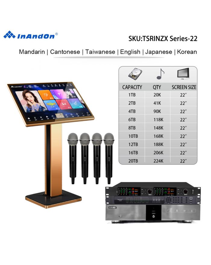 TSRINZX Series UNIVERSAL 1TB 2TB 4TB 6TB 8TB 10TB 12TB 16TB 20TB 22" MIC INANDON Karaoke Player  Machine Online Movie Dual System Coexistence Real Time Score The Newest Stytle 22" Touch Screen X390 Wireless Microphone ZC360+ Front End Karaoke Effect