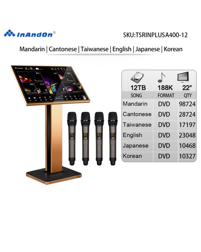 TSRINPLUSA400-12TB 188K 22" MIC INANDON Karaoke Player Intelligent Voice Keying Machine Online Movie Dual System Coexistence Real Time Score The Newest Stytle  22" Touch Screen A400 Wireless Microphone