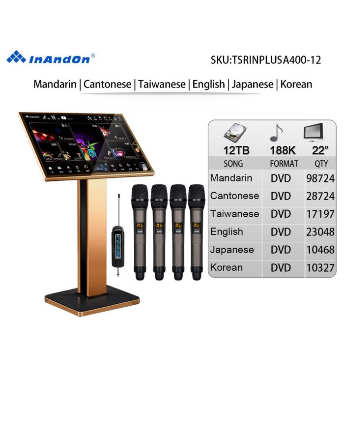 TSRINPLUSA400-12TB 188K 22" MIC INANDON Karaoke Player Intelligent Voice Keying Machine Online Movie Dual System Coexistence Real Time Score The Newest Stytle  22" Touch Screen A400 Wireless Microphone