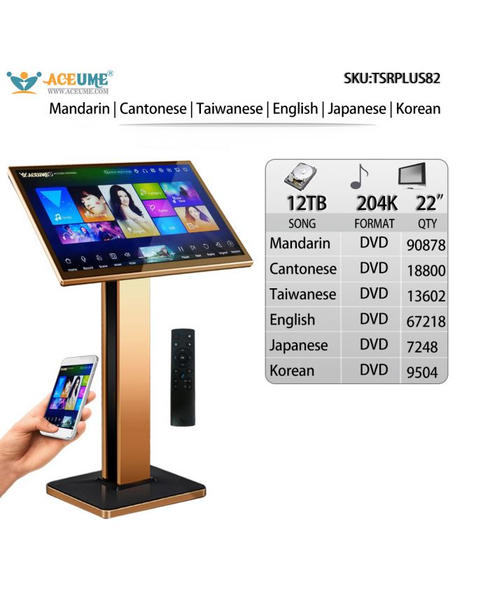 TSRPLUS82-12TB HDD 204K Mandarin Cantonese Taiwanese English Janpanese DVD Songs 22"Touch Screen Karaoke Player Cloud Download Jukebox Select Songs Via Monitor and Mobile Device Remote Controller Include