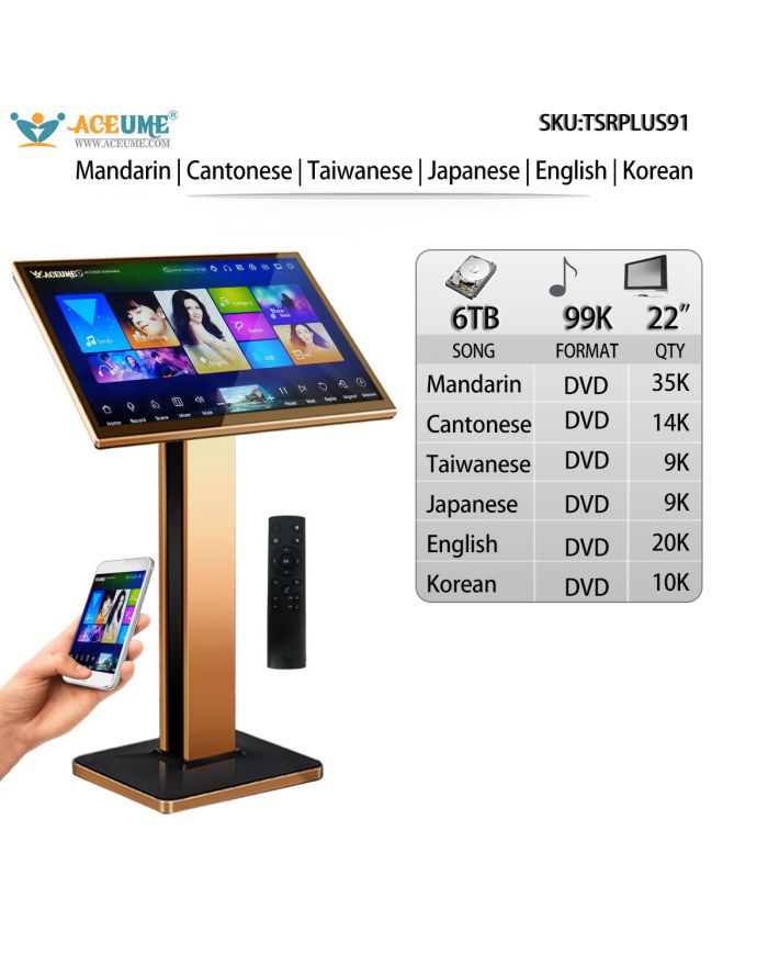 TSRPLUS91-6TB HDD 99K Chinese English Japanese Korean Songs 22" TSRPLUS Touch Screen Karaoke Player Songs Machine Cloud download Remote Controller Included
