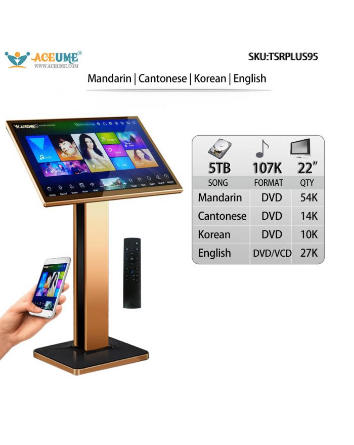 TSRPLUS95-5TB HDD 107K Chinese English Korean Songs 22" Touch Screen Karaoke Player/Jukebox Multilingual Menu and Fast Search Select Songs Via Moinitor and Mobile Device Remote Controller