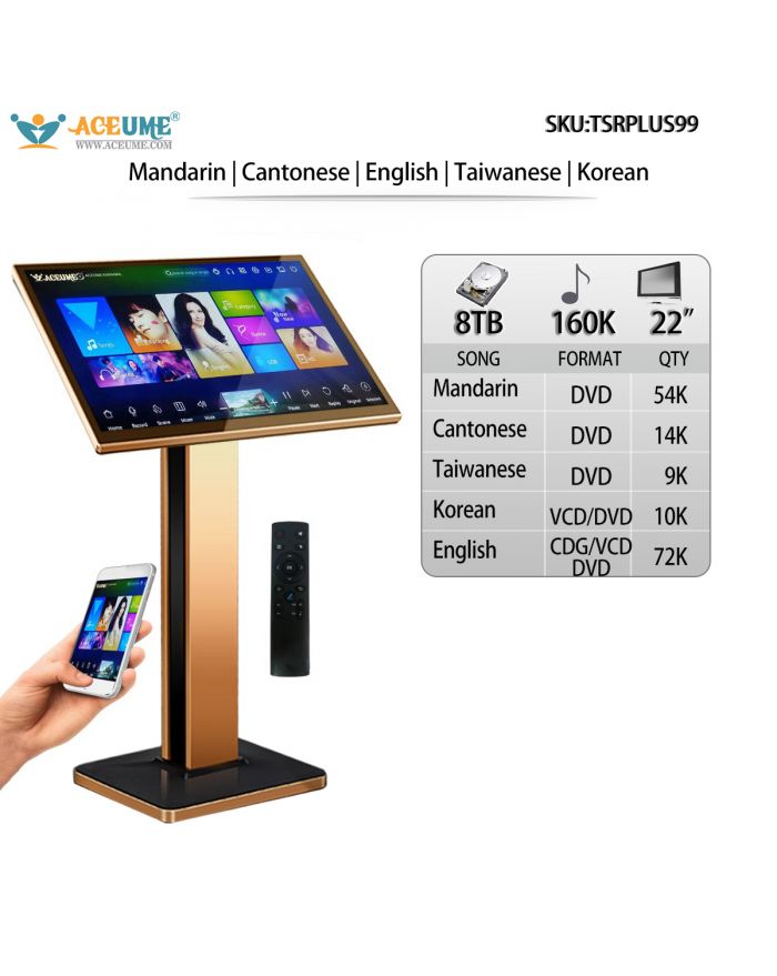 TSRPLUS99-8TB HDD 160K Mandarin Cantonese Taiwanese English Korean Songs 22"Touch Screen Karaoke Player Cloud Download Jukebox Select Songs Via Monitor and Mobile Device Remote Controller