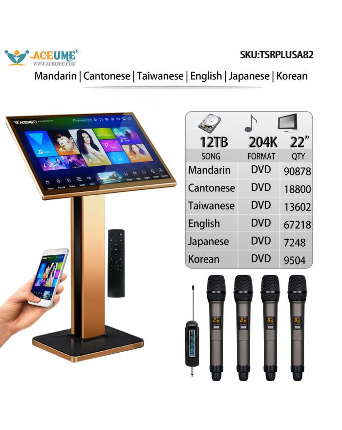 TSRPLUSA82-12TB HDD 204K Mandarin Cantonese Taiwanese English Janpanese DVD Songs 22"Touch Screen Karaoke Player Cloud Download Wireless Microphone Input ECHO Mixing Remote Controller Andand A400 Wireless Microphone Include