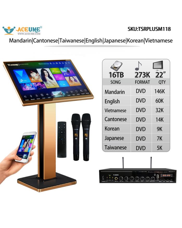 TSRPLUSM118-16TB HDD 273K Mandarin English Vietnamese Cantonese Korean Japanese Taiwanese Songs 22"TSRPLUSM Touch Screen Karaoke Player Microphone Port Built Sound Mixing Cloud Download Remote Controller Free Microphone Include