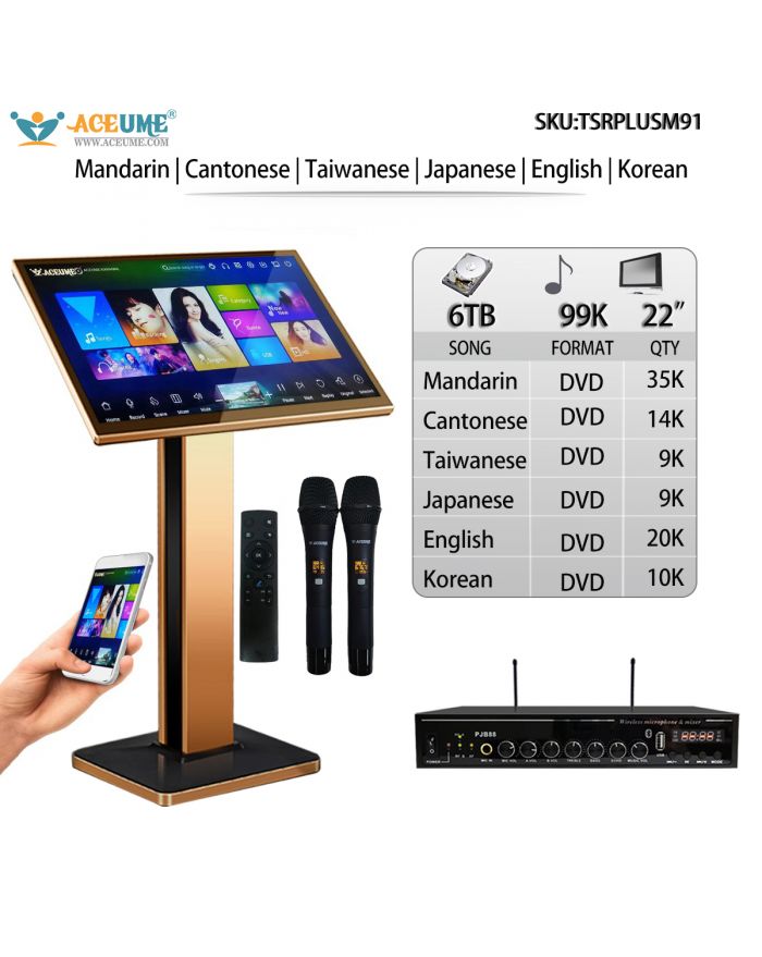 TSRPLUSM91-6TB HDD 99K Chinese English Japanese Korean Songs 22" TSRPLUS Touch Screen Karaoke Player Wireless Microphone Input ECHO Mixing Cloud download Remote Controller Free Microphone Included
