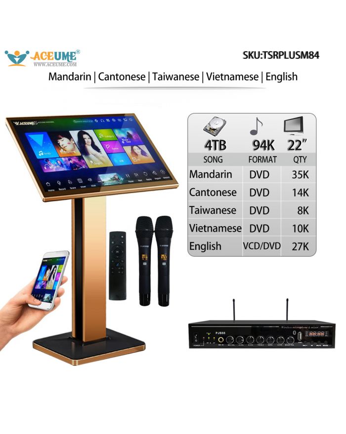 TSRPLUSM94-6TB 97K Chinese DVD English DVD Khmer/Cambodian VCD DVD Songs 22" Touch Screen Karaoke Player Cloud Download ECHO Mixing Free Micropone Remote Controller
