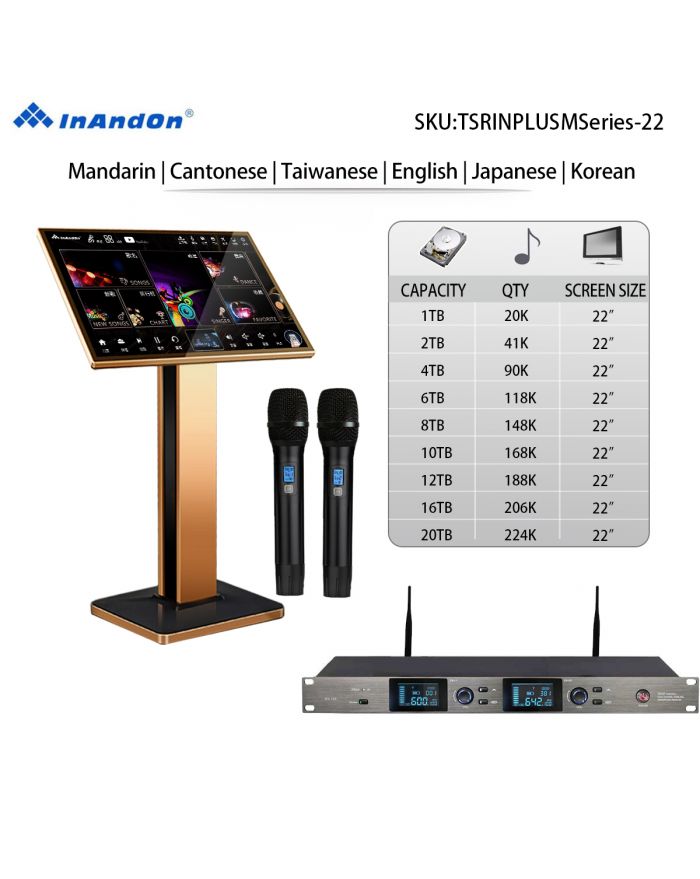 TSRINPLUSM Series Universal  1TB 2TB 4TB 6TB 8TB 10TB 12TB 16TB 20TB 22" MIC INANDON Karaoke Player Intelligent Voice Keying Machine Online Movie Dual System Coexistence Real Time Score The Newest Stytle  22" Touch Screen