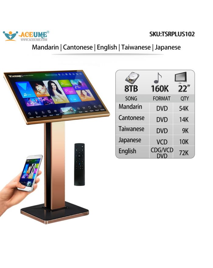 TSRPLUS102-8TB HDD 160K Mandarin Cantonese Taiwanese English Songs Japanese 22"Touch Screen Karaoke Player Cloud Download Jukebox Select Songs and Mobile Device Remote Controller