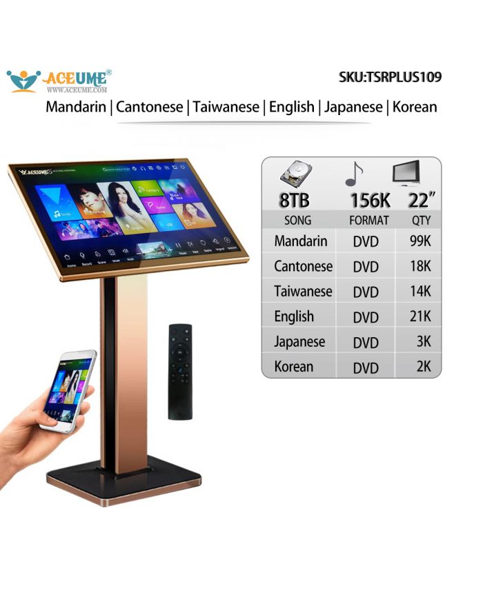 TSRPLUS109-8TB HDD 156K Mandarin Cantonese  Taiwanese English  Janpanese  Korean  DVD Songs 22"Touch Screen Karaoke Player Free Cloud Download Mobile Device And the Monitor Select Songs