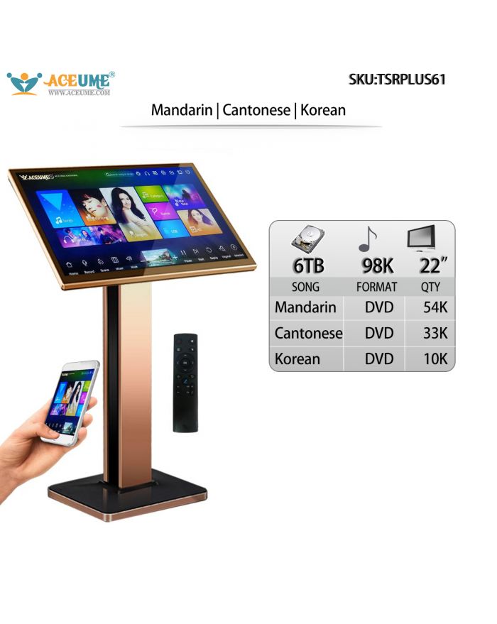 TSRPLUS61-6TB HDD 98K Mandarin DVD English DVD Korean DVD Songs 22" Touch Screen Karaoke Machine Free Cloud Download Whole Set Karaoke Equipment TSRPLUS61