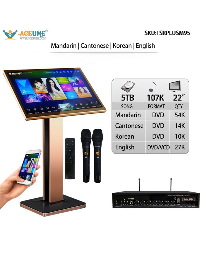 TSRPLUSM95-5TB HDD 107K Chinese English Korean Songs 22" Touch Screen Karaoke Player/Jukebox Cloud Download Mixing Multi Language Menu and Fast Search Remote Controller and Microphone Included