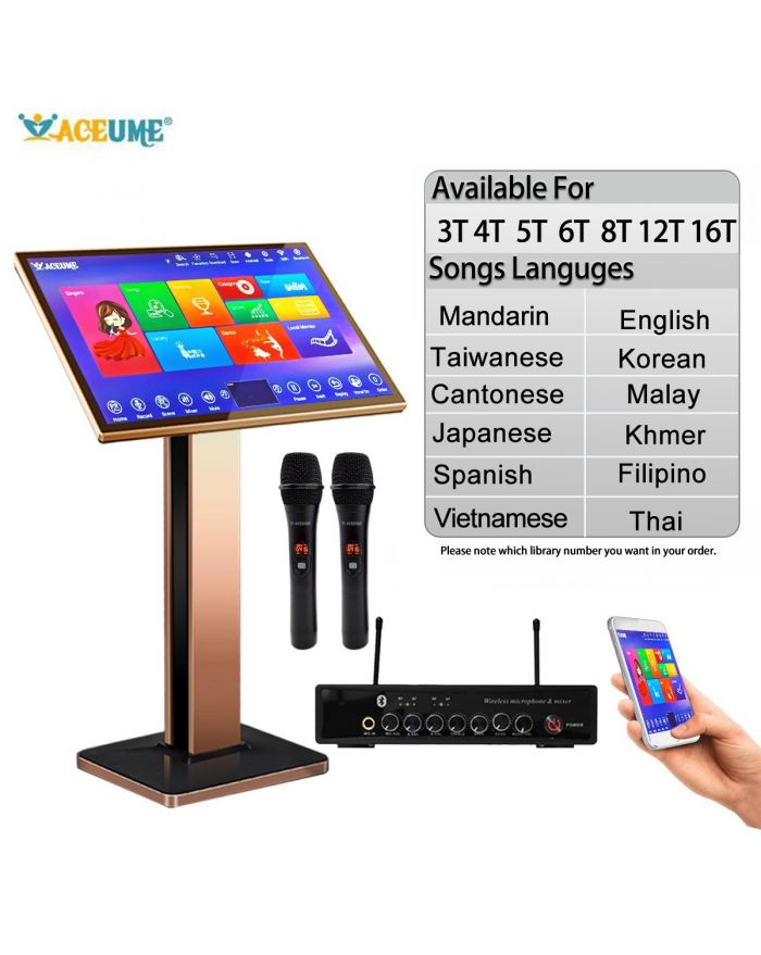 TSRPLUSM Series UNIVERSAL 22"Touch Screen Karaoke Player MIC Mandarin Taiwanese Cantonese English Burmese/Myanmar Japanese Vietnamese Korean Khmer Thai Filipino Spanish Malay Songs