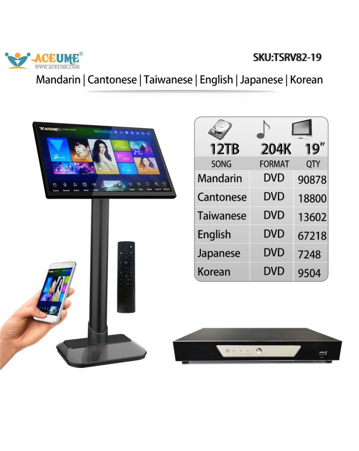 TSRV82-19 12TB HDD 204K Mandarin Cantonese Taiwanese English Janpanese DVD Songs 19"Touch Screen Karaoke Player Cloud Download Jukebox Select Songs Via Monitor and Mobile Device Remote Controller Include