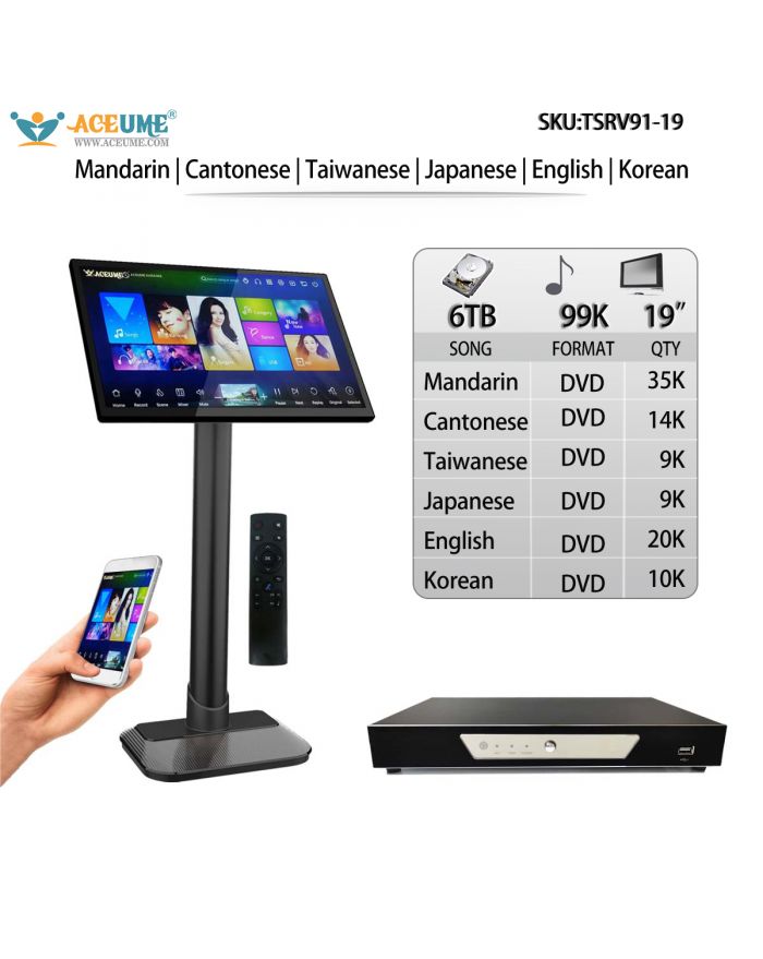 TSRV91-19 6TB HDD 99K Chinese English Japanese Korean Taiwanese Cantonese Songs 19" TSRV Touch Screen Karaoke Player Songs Machine Cloud download Remote Controller Included