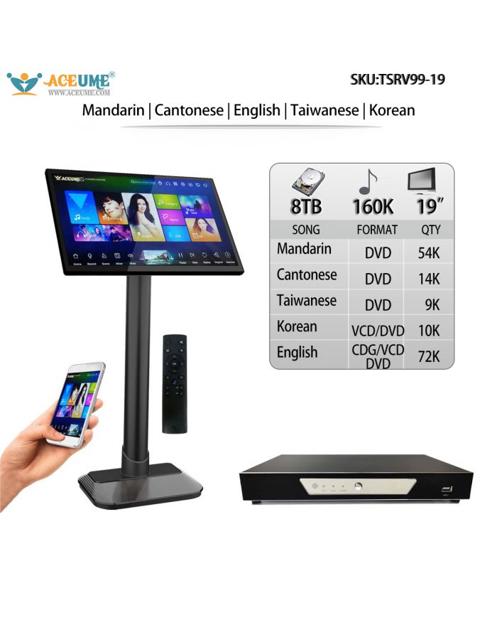 TSRV99-19 8TB HDD 160K Mandarin Cantonese Taiwanese English Korean Songs 19"Touch Screen Karaoke Player Cloud Download Jukebox Select Songs Via Monitor And Mobile Device Remote Controller