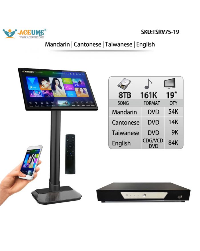 TSRV75-19 8TB HDD 161K Mandarin Cantonese Taiwanese DVD Songs English CDG VCD DVD Songs 19"Touch Screen Karaoke Player Cloud Download Mobile Device And the Monitor Select Songs