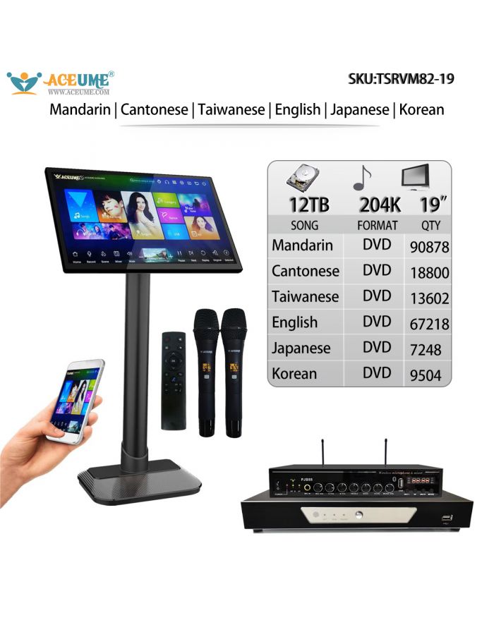 TSRVM82-19 12TB HDD 204K Mandarin Cantonese Taiwanese English Janpanese DVD Songs 19"Touch Screen Karaoke Player Cloud Download Wireless Microphone Input ECHO Mixing Remote Controller And Free Microphone Include
