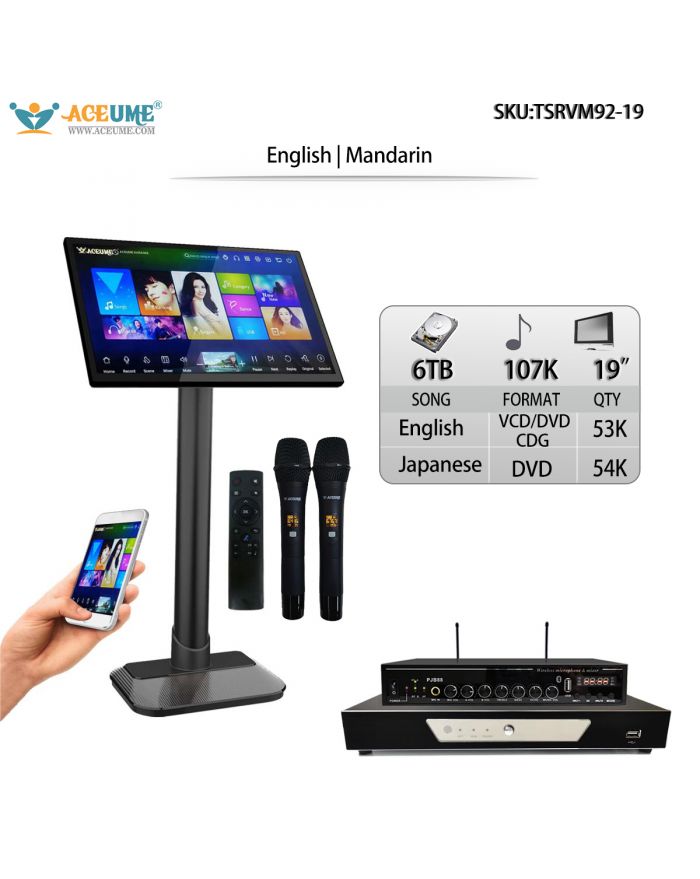 TSRVM92-19 6TB HDD 107K Mandarin DVD Songs English CDG VCD DVD Songs 19" Touch Screen Karaoke Player ECHO Mixing Cloud Download Free Microphone And Remote Controller Included