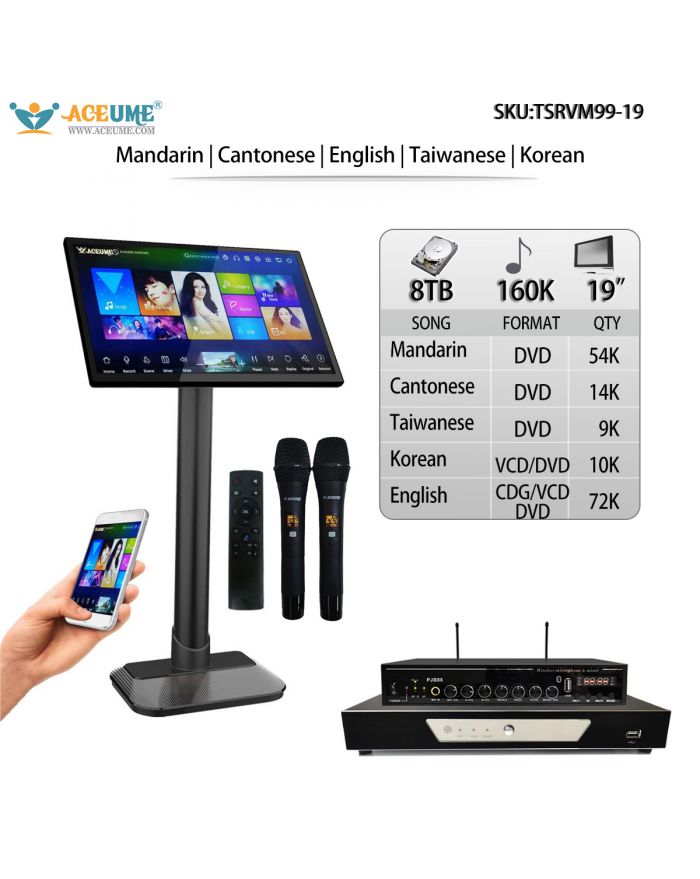 TSRVM99-19 8TB HDD 160K Mandarin Cantonese Taiwanese English Korean Songs 19"Touch Screen Karaoke Player Cloud Download Jukebox Select Songs Via Monitor And Mobile Device Remote Controller And Microphone