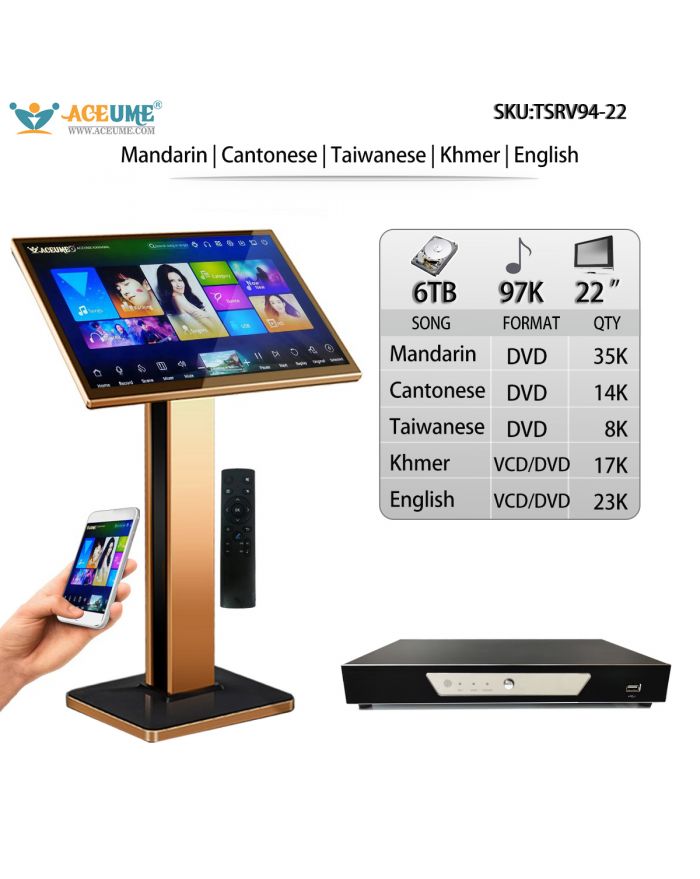 TSRV94-22 6TB 97K Chinese DVD English DVD Cantonese DVD Taiwanese DVD Khmer/Cambodian VCD DVD Songs 22" Touch Screen Karaoke Player Cloud Download Remote Controller