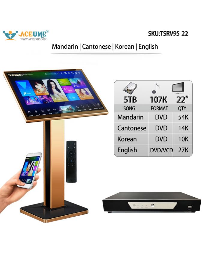 TSRV95-22 5TB HDD 107K Chinese English Korean Cantonese Songs 22" Touch Screen Karaoke Player Jukebox Multilingual Menu And Fast Search Select Songs Via Moinitor And Mobile Device Remote Controller