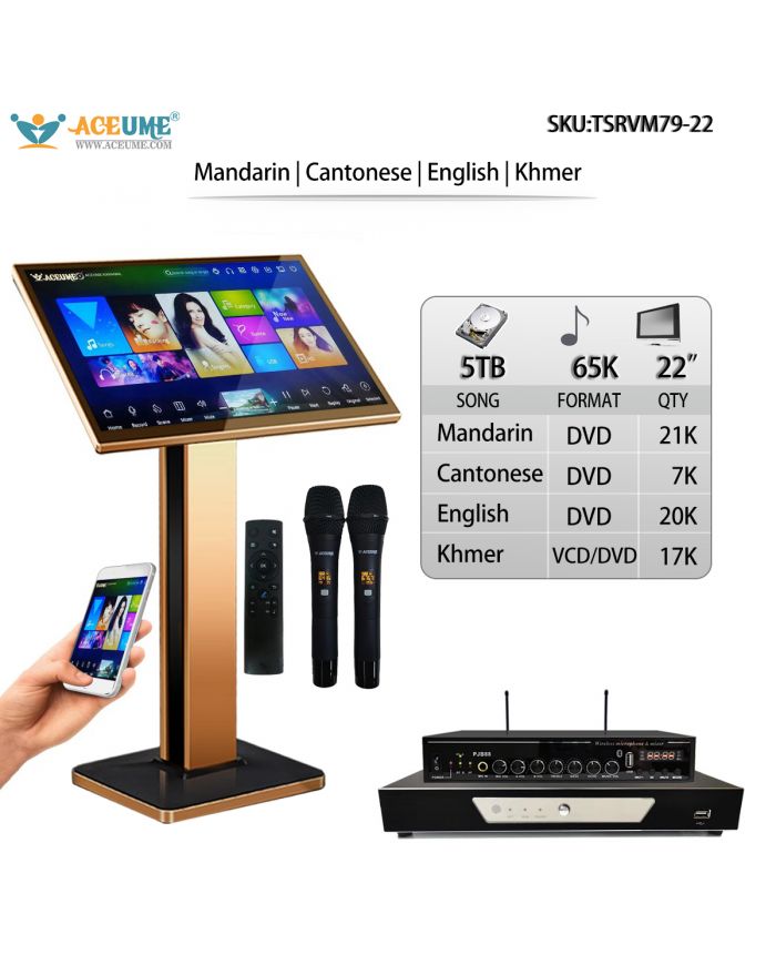 TSRVM79-22 5TB 65K Chinese DVD Cantonese DVD English DVD Khmer/Cambodian VCD DVD Songs 22" TSRV Touch Screen Karaoke Player Cloud Download Wireless Microphone Input ECHO Mixing Remote Controller And Free Microphone