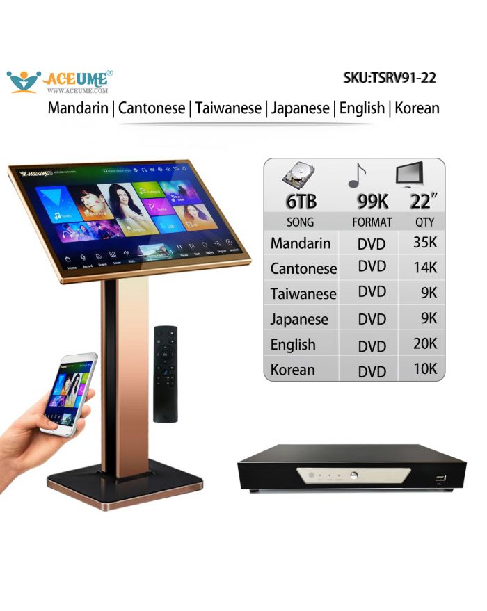TSRV91-22 6TB HDD 99K Chinese English Japanese Korean  Cantonese Taiwanese Songs 22" TSRV Touch Screen Karaoke Player Songs Machine Cloud Download Remote Controller Included