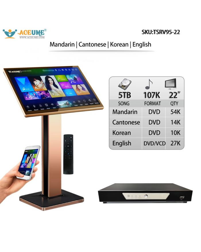 TSRV95-22 5TB HDD 107K Chinese English Korean Cantonese Songs 22" Touch Screen Karaoke Player Jukebox Multilingual Menu And Fast Search Select Songs Via Moinitor And Mobile Device Remote Controller