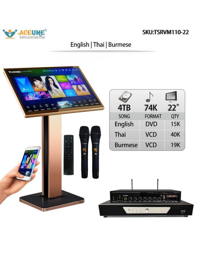 TSRVM110-22 4TB HDD 74K Burmese/Myanmar English Thai Songs 22" TSRV Touch Screen Karaoke Player Micophone Input ECHO Mixing Multilingual Menu And Fast Search Remote Controller Included