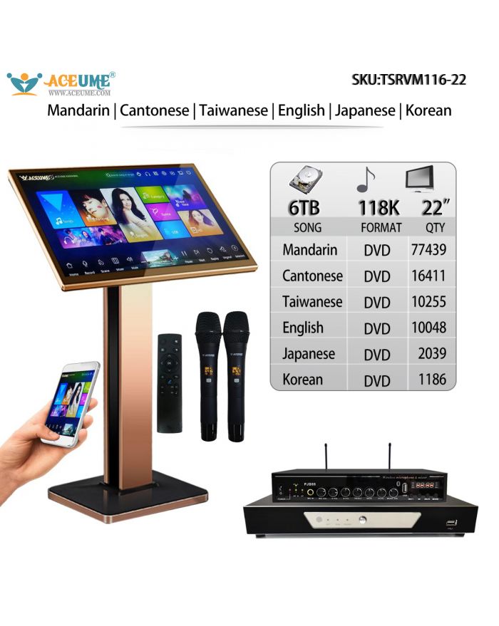 TSRVM116-22 6TB HDD 118K Mandarin Cantonese Taiwanese English Japanese Korean Songs 22" TSRV Touch Screen Karaoke Player Micophone Input ECHO Mixing Multilingual Menu And Fast Search Remote Controller Included